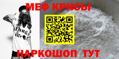 ECSTASY Канаш