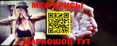 винт Камышлов