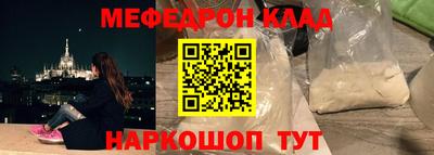 ECSTASY Канаш