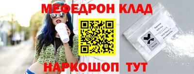 ECSTASY Канаш