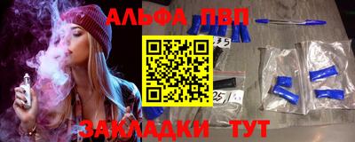 ECSTASY Канаш