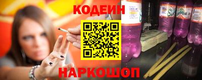 а пвп мука Кандалакша