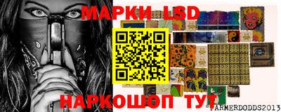 а пвп мука Кандалакша