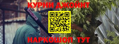 винт Камышлов