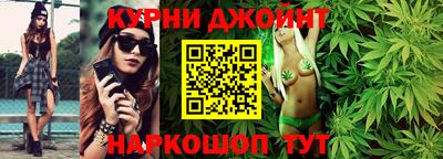 винт Камышлов