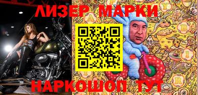а пвп мука Кандалакша