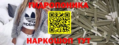 а пвп мука Кандалакша
