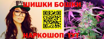 винт Камышлов