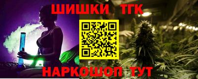 винт Камышлов