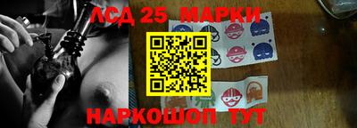 а пвп мука Кандалакша