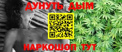 ECSTASY Канаш