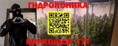 а пвп мука Кандалакша