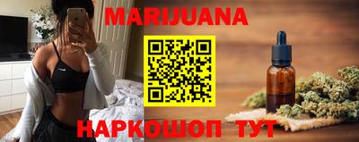 винт Камышлов