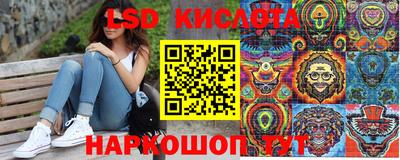 а пвп мука Кандалакша