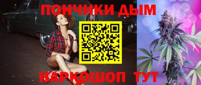 винт Камышлов