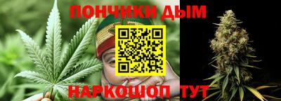 винт Камышлов