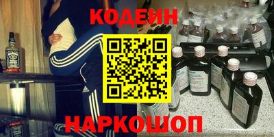 а пвп мука Кандалакша