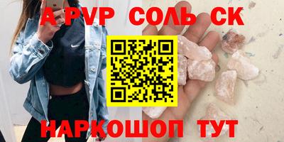 ECSTASY Канаш