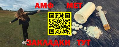 ECSTASY Канаш