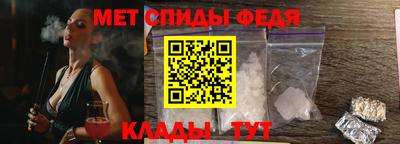 а пвп мука Кандалакша