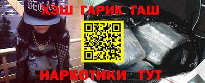 а пвп мука Кандалакша