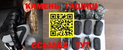 а пвп мука Кандалакша