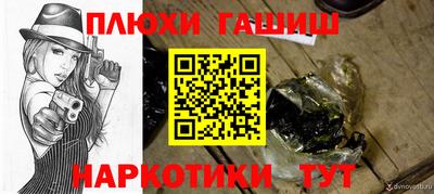 ECSTASY Канаш
