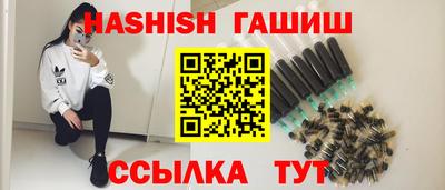 а пвп мука Кандалакша