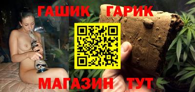 а пвп мука Кандалакша