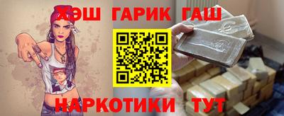 винт Камышлов