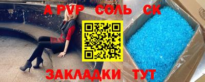 ECSTASY Канаш