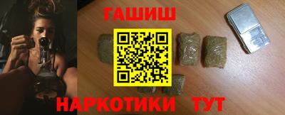 а пвп мука Кандалакша