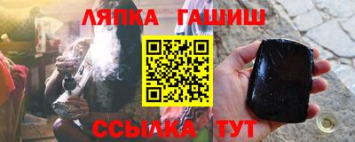 винт Камышлов