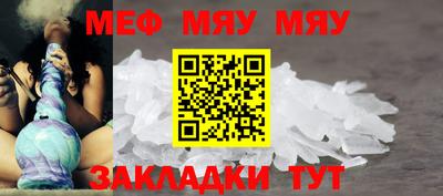 ECSTASY Канаш
