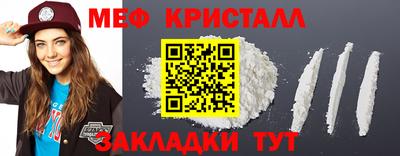 ECSTASY Канаш